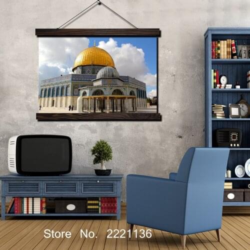 Israel Golden Place Scroll Painting Modern Home Framed Hanging Wall Decoration Artworks in High Definition Print Poster