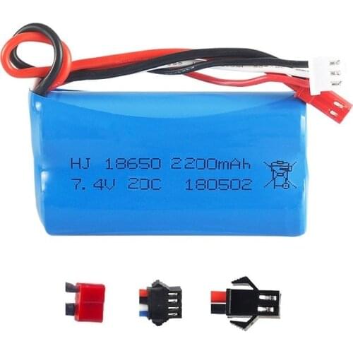 7.4v 2200mah Li-ion battery 20c 18650/USB charger SM/JST/T/EL-2P for rc helicopter RC car 7.4 V 2200MAH/USB charger