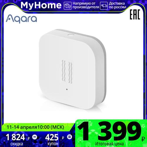 Aqara Home Control Systems