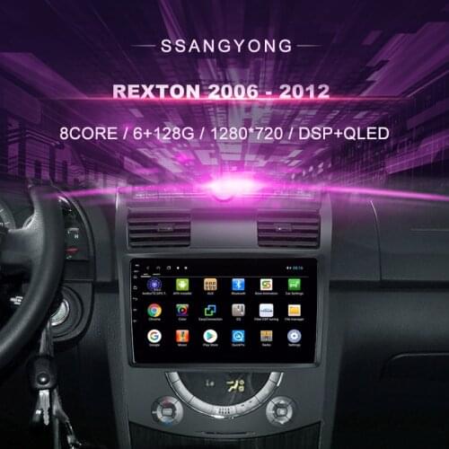Android Car DVD For SSANGYONG REXTON (2006-2012) Car Radio Multimedia Video Player Navigation GPS Android 10.0 Double DIn