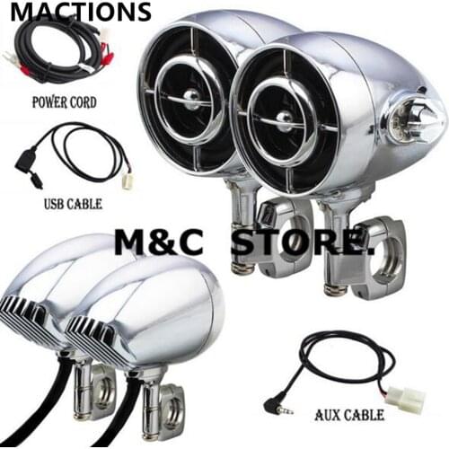 Chrome 1.25 inch Motorcycle Sound Speaker Hi - Fi audio Amplifier MP3 / WMA Bluetooth USB / AUX MT485