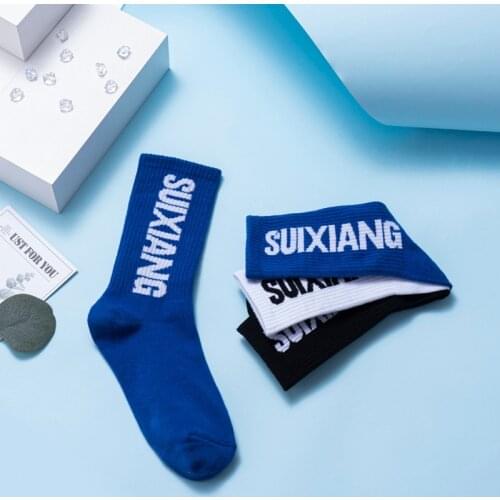 Moda Socmark Mens Long Socks