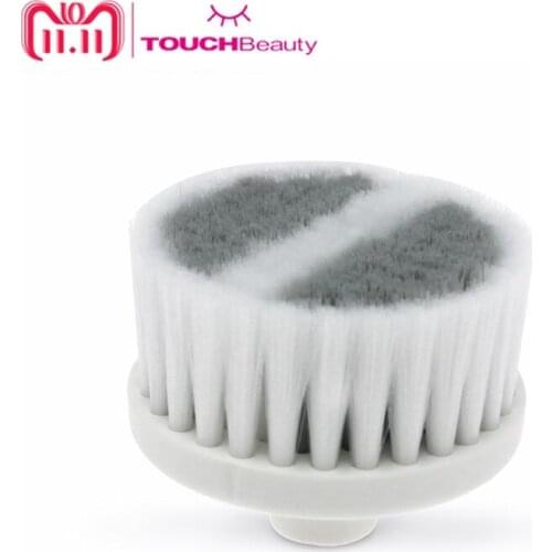 TOUCHBeauty PBT Nozzle AC-05250 for Electric Facial Cleansing Brush TB-0525A