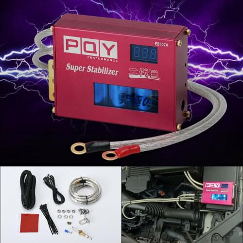 PQY Ignition