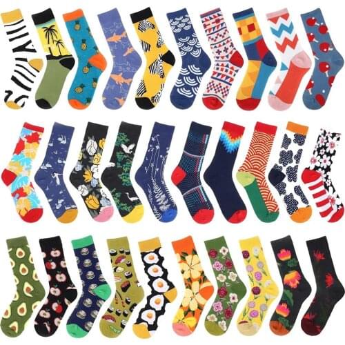 Tikilisa Men's Sports Socks