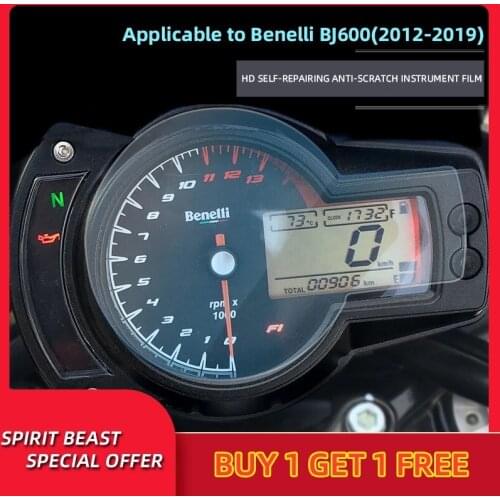Spirit Beast Motorcycle instrument film Screen protection Meter dish HD scratch-resistant sticker For Benelli BJ600GS BN600