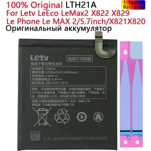 100% Original LTH21A 3100mAh For Letv Le Max 2 /5.7inch/ x821 X820 Battery Batterie Bateria Accumulator AKKU