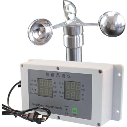 Tower crane anemometer Terminal wind anemometer Tower crane anemometer alarm anemometer Fishing boat nautical anemometer