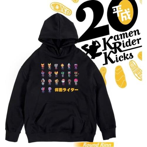 Kamen Rider Heisei 20th Anniversary Zi-o Cosplay Sweatshirt Anime Long Sleeve Pullover Hooded Jacket