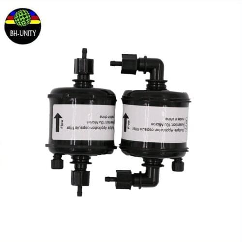 2pcs/lot inkjet printers liyu spare parts big straight uv ink filter pa ll uv capsule filters for liyu myjet printer