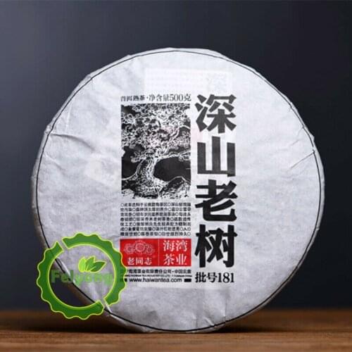 2018 LaoTongZhi Haiwan Shen Shan Lao Ripe Puer Chinese Tea Remote Mountain Shu Puer Chinese Tea 500g