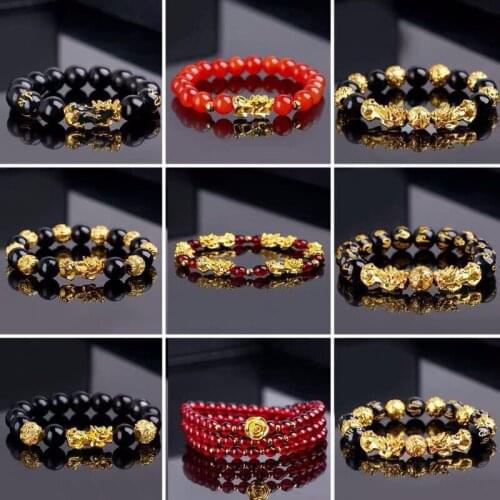 Chinese Lucky Transit Six-character Mantra Gold Beaded Bracelet Mythical Wild Animal Holiday Gift