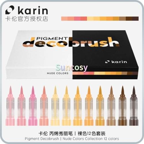 Karin Markers Pigment Decobrush , Nude Colors Collection 12 Colors, Acrylic Beautiful Pen,Line width from 1mm to 8mm