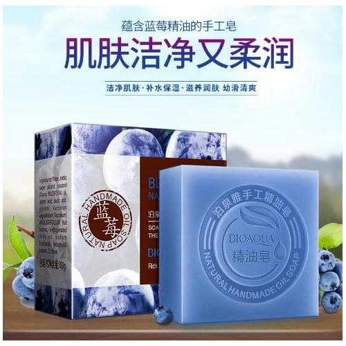 Bioaqua Handmade Bath Shower Soap Bamboo Lavender Jasmine Goat milk blueberry Face Body Wash Deep Cleansing Whitening Skin Care