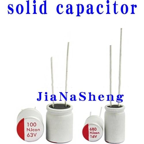 20PCS Solid Capacitor 6.3V 10v 16V 25V 35V 50V 63V 100UF 470UF 220UF 1000UF 47UF 10UF 680UF