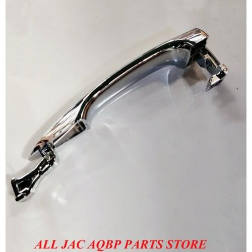 Car parts OE number 6105110U7102 for JAC J5 Outside handle