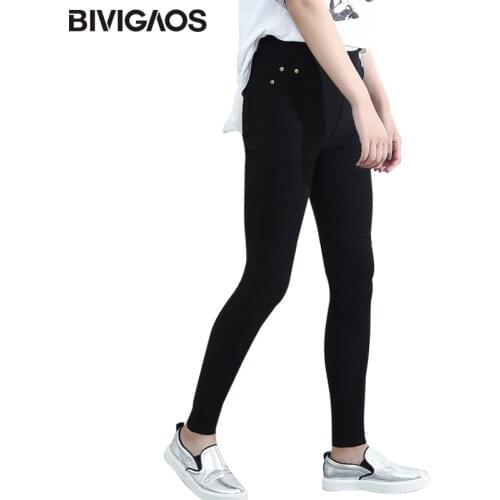 BIVIGAOS Spring Fashion Womens Casual Skinny Leggings Slim High Elastic Pocket Pencil Pants Woven Leggings For Women Jeggings