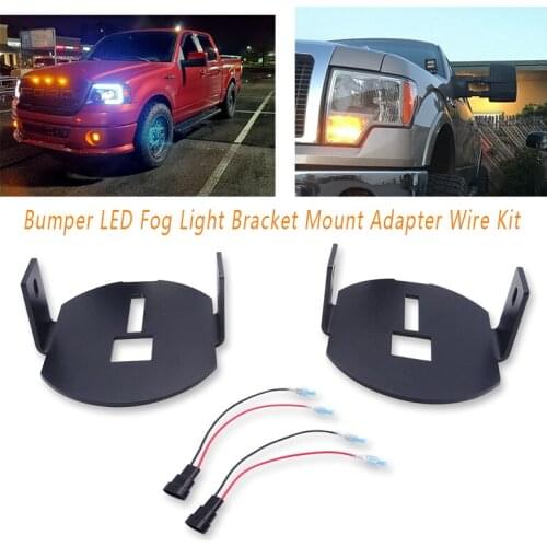 Four Wheeler Car Accessories Hidden Fog Light Lower Bumper Mount & Direct Plug Wire for Ford F-150 2006-2014