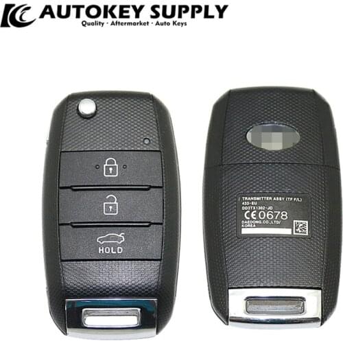 ForKia 3 Button Remote Flip Key Shell AKHKF129