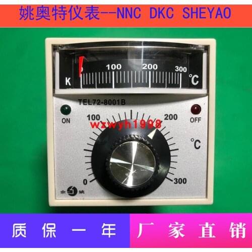 Recommended oven temperature control TEL72-8001B Baozhu kitchen treasure oven universal temperature controller spot TEL72 K 300