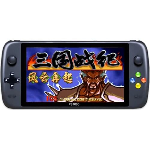 7 Inch Retro Game Console HD Arcade 128 bit PS7000 Double Handheld Game Player 64G 6000+ Games Gaming Consoles With Two Gamepads