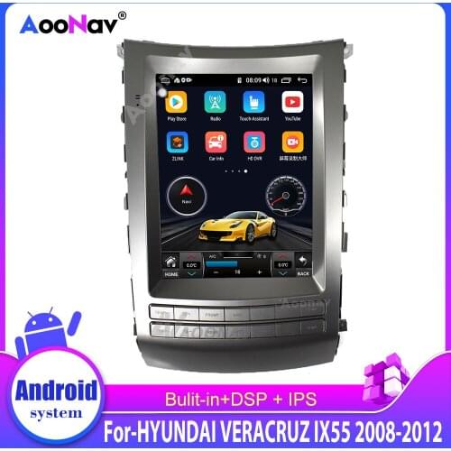 Car radio multimedia player GPS navigation system For HYUNDAI VERACRUZ IX55 2008-2012 car stereo head unit HD vertical screen