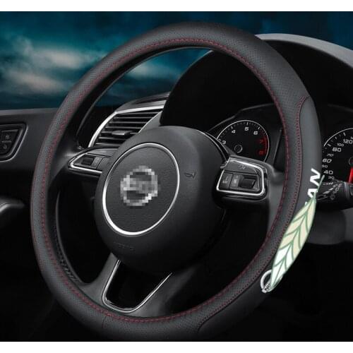 Car Steering Wheel Cover Anti-Slip for Nissan Juke Teana Almera X-Trail Grand Livina Navara Serena C27 Logo 38cm Accessories