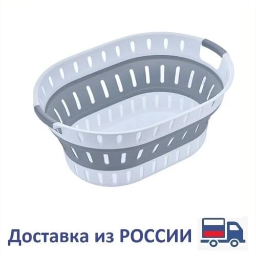 TAKARA Collapsible Laundry Baskets