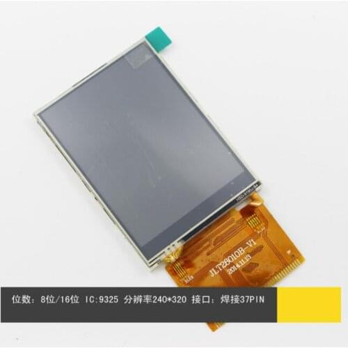 2.8 inch LCD hd color industrial control LCD screen 240*320 ILI9325 37PIN With Touch