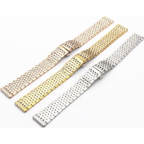 Watch accessories watch steel band quartz watch L4 series steel band 13 14 16mm three colors