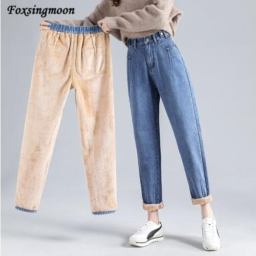 Foxsingmoon Womens Stretch Jeans
