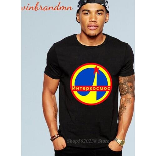 Summer Trendy T Shirts CCCP Intercosmos Russian Logo Graphic Leisure Cotton Men Tee Shirt Top Harajuku Fashion Geek Male T-shirt