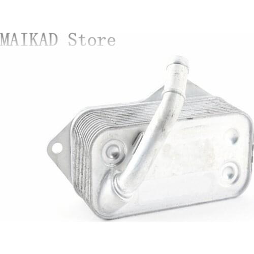 Oil Cooler for BMW F10 F11 F18 520i 523i 528i 530i 535i 550i 520Li 523Li 525Li 528Li 530Li 535Li 11427525333