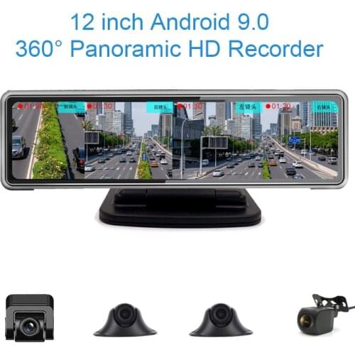 12 Inch 360° Panoramic Video Recorder 2GB+32GB Android 9.0 4CHS Dashcam ADAS GPS Truck , Bus, School bus monitor With 4 Cameras