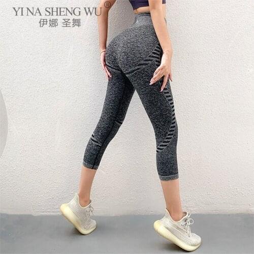 Women Seamless Sport Yoga Leggings Stretch High Waist Yoga Pants Cropped Pant Gym Running Workout Tights Training Pants Femme