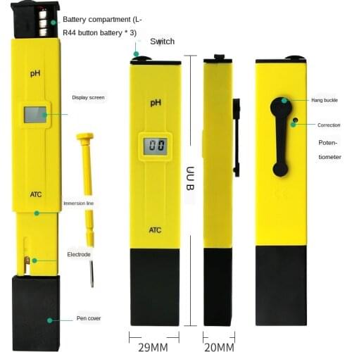 1pc LCD Digital PH Meter High Accuracy 0.1 PH Tester Aquarium Pool Water Quality Measure Wine Urine Automatic Calibration 0-14