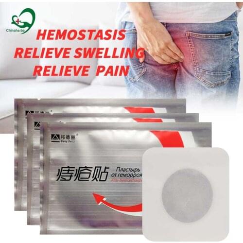 20 pcs Anti Hemorrhoids Patch External & Internal Hemorrhoids Painkiller Pain Relief Pad Anal Fissure clean Medical Plaster