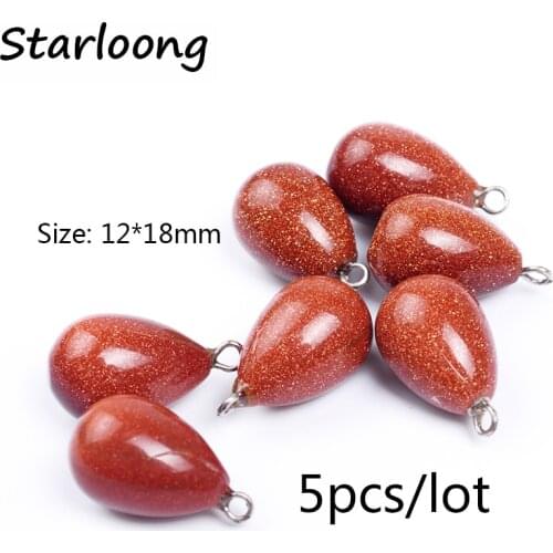 5pcs/lot natural stone pendant pearl shape goldstone gold sand stone little charm pendant for necklace DIY jewelry making
