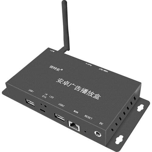 Android 4k advertising digital signage media player box support WIFI/power socket with quad-core CPU 2G+16G