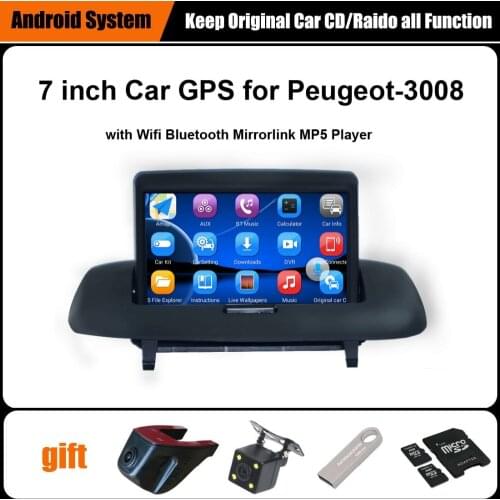 Upgraded Original Car Radio Player Suit to Peugeot 3008 Car Video Player Built in WiFi GPS Navigation Bluetooth Android 7.1