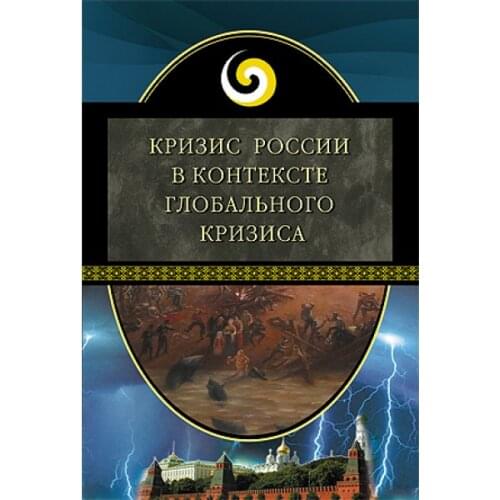 Книги Центральный издательский дом China At AliExpress