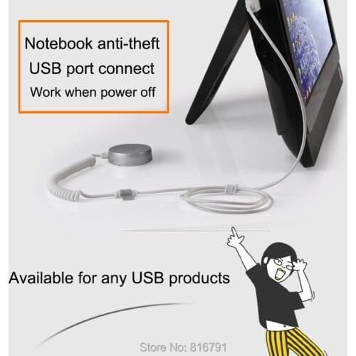 Remote Control Security Lap top USB Alarm Notebook Anti-theft Display USB Port Anti-shoplifting
