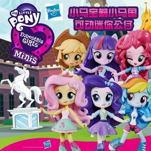 Original Hasbro My Little Pony Baoli Purple Yue Yunbao Mini Joint Movable Doll Girl Toy Play House Toy Anime Figures Toys