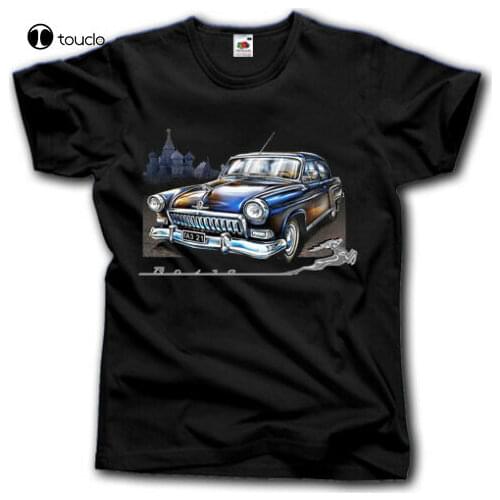 Gaz Volga Soviet Cars Volga Gaz Shirt S - Xxxl Cccp Russia Usrr Retro Vintage Car Old Moscow