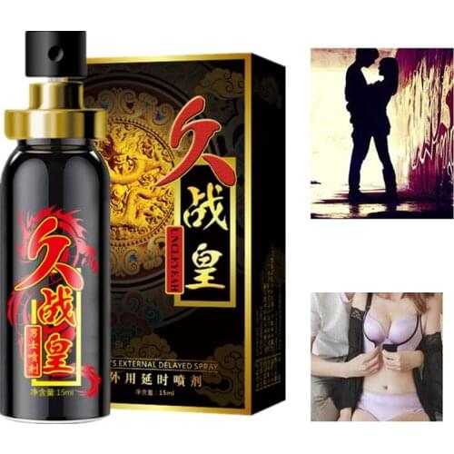 15ml Male Poweful Sex Delay Spray for Men External Use Prevent Premature Ejaculation Prolong 60 Minutes Penis Enlargment