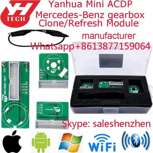 Yanhua ACDP Module16 MB Gearbox Transmission Clone/Refresh for benz VGS FDCT VGS2 FDCT 722.8 VGS2 FCVT 722.9 VGS2-NAG2 VGS3 NAG2