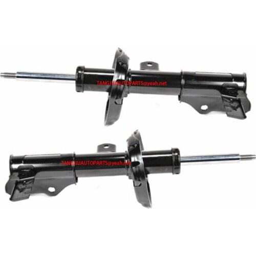 1 Pairs Shock Absorber Fit CHEVROLET EQUINOX 2018-2020 84230351 84230352