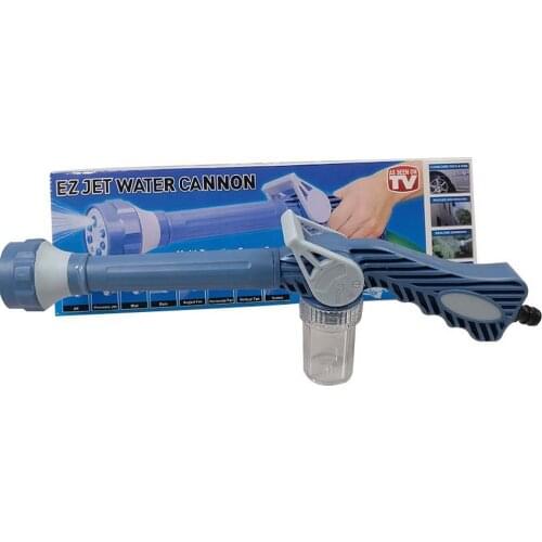 8-In-1 High Pressure Water Gun Garden Irrigation Water Jet Pressure Washer Metal Water Gun High Pressure Spray Car Washing Tools