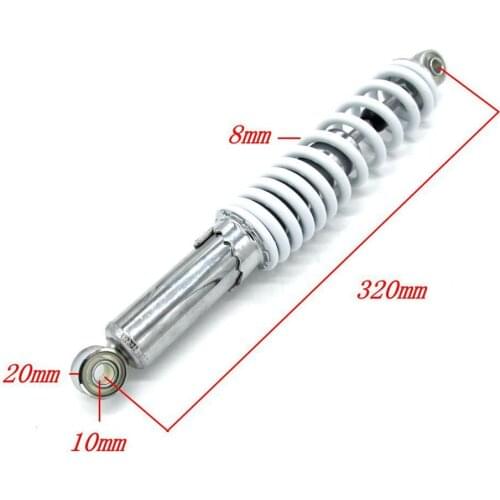 ATV accessories ATV front and rear shock absorber and shock absorbers pitch 320mm White 8mm