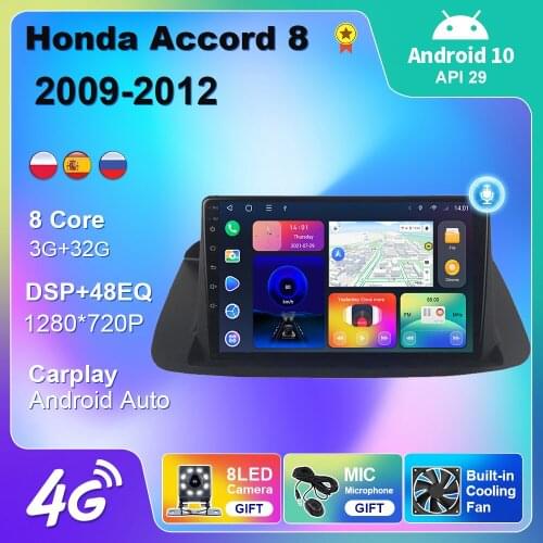 Android 10 For Honda Accord 8 Spirior LOW 2008-2013 Car Radio Multimedia Player Navigation Car Android Auto Carplay 2 Din DVD